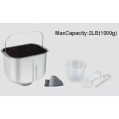 Machine à Pain BAKER Blanc Polypropylène 600W -Petit Électroménager 54019023 3 1