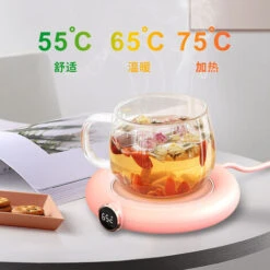 Chauffe-tasse à Café Pour Bureau Arrêt Automatique USB, Chauffe-boissons électrique Pour Café, Cacao, Thé, Lait Rose -Petit Électroménager 77398805 4